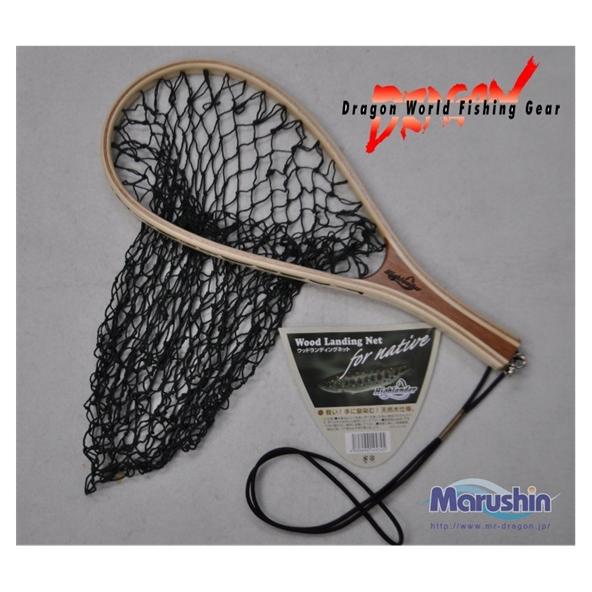 マルシン漁具(DRAGON) WOOD LANDING NET(ウッドランディングネット for