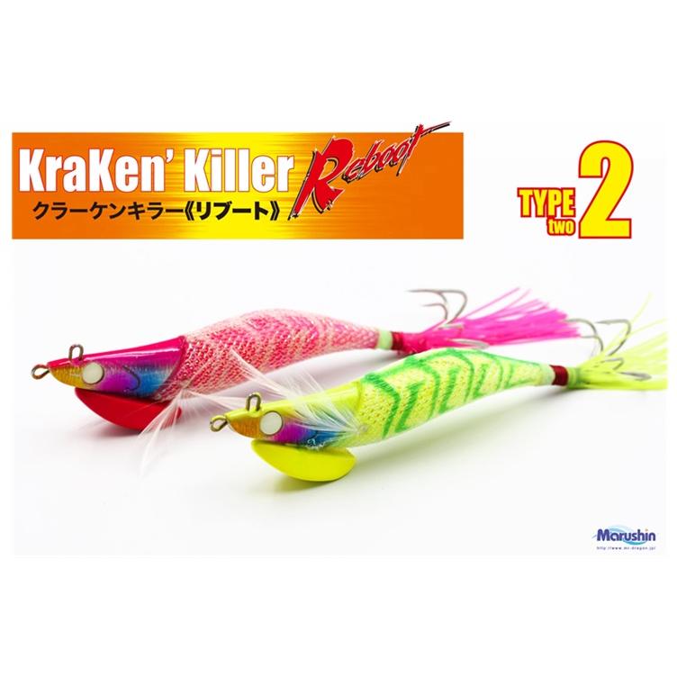 マルシン漁具(DRAGON) Kraken'Killer Reboot(クラーケン キラー
