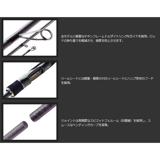 【公式】 オリムピック（OLYMPIC） エギングロッド　17 SUPERCALAMARETTI-AT《SPINNING MODEL》 GSCS-892MLM-AT　　【竿】（olym-eg） 【PE1715208020】(61901円)