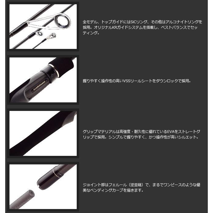 OLYMPIC オリムピック 純正紀 トラウトライト 195-S 未使用品 オリムピック（OLYMPIC） トラウトロッド BELLEZZA RV《SPINNING MODEL