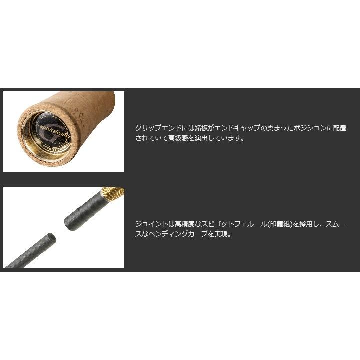 オリムピック（OLYMPIC） トラウトロッド '18 SUPER BELLEZZA GSBS