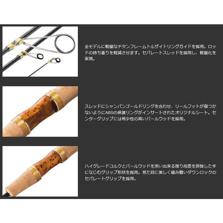 オリムピック（OLYMPIC） トラウトロッド '18 SUPER BELLEZZA GSBS