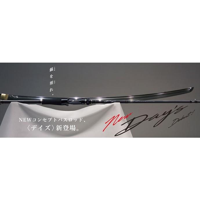 Major Craft Day's DYC-66M バスロッド メジャークラフト（MajorCraft） バス デイズ BAIT MODEL 1PC DYC-66M