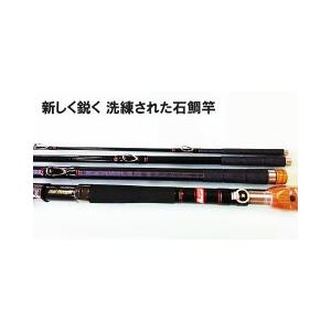 ロッド コム (Rod.com) 新鋭 石鯛 470MH ロッド・コム（Rod.com） 磯竿 新鋭 石鯛 470MH 【竿】 : 釣具の三平