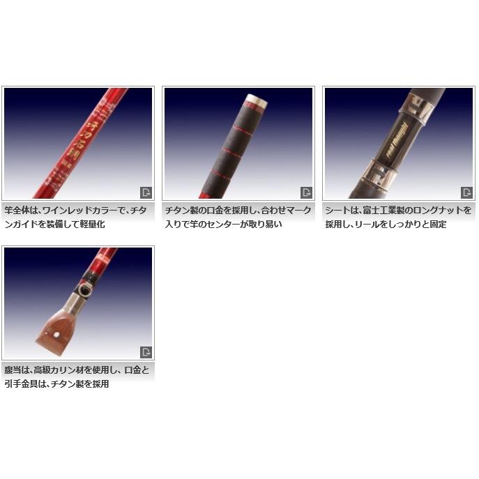 haruyosuba1210 手渡し ロッドコム　新鋭石鯛520ガゼ haruyosuba1210 手渡し ロッドコム 新鋭石鯛520ガゼ 楽天市場】新鋭