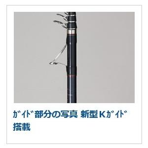 ロッド・コム（Rod.com） 磯竿 新鋭 振出石鯛 500MH 【竿】 : 釣具の