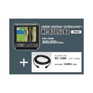 ホンデックス(HONDEX) 8.4型カラーLCDプロッター サイドスキャン ホンデックス(HONDEX) 8.4型カラーLCDプロッター サイドスキャン
