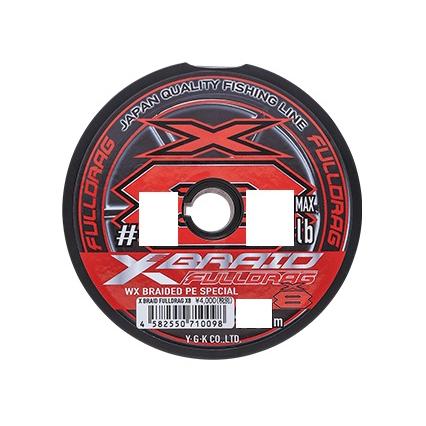 XBRAID ライン XBRAID FULLDRAG X8(フルドラグ X8) 2号 オーキッドホワイト XBRAID ライン XBRAID FULLDRAG X8(フルドラグ X8) 2号 オーキッドホワイト