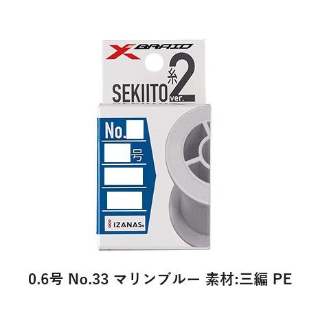 やさしい棘 トンボレックス パラ系アラミド繊維製手袋 スマホ対応 K