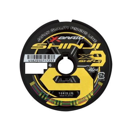 XBRAID ライン SHINJIX9(シンジX9) 2号 5COLOR 200m : 釣具の