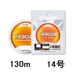 シーガー130m 14号 クリックポスト】シーガー(SEAGUAR) フロロカーボンハリス シーガー