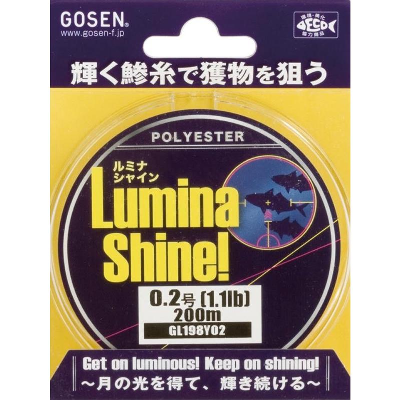 ゴーセン Gosen ポリエステルライン ルミナシャイン イエロー 0m 0 3号 N17 釣具の三平ヤフー店 通販 Yahoo ショッピング