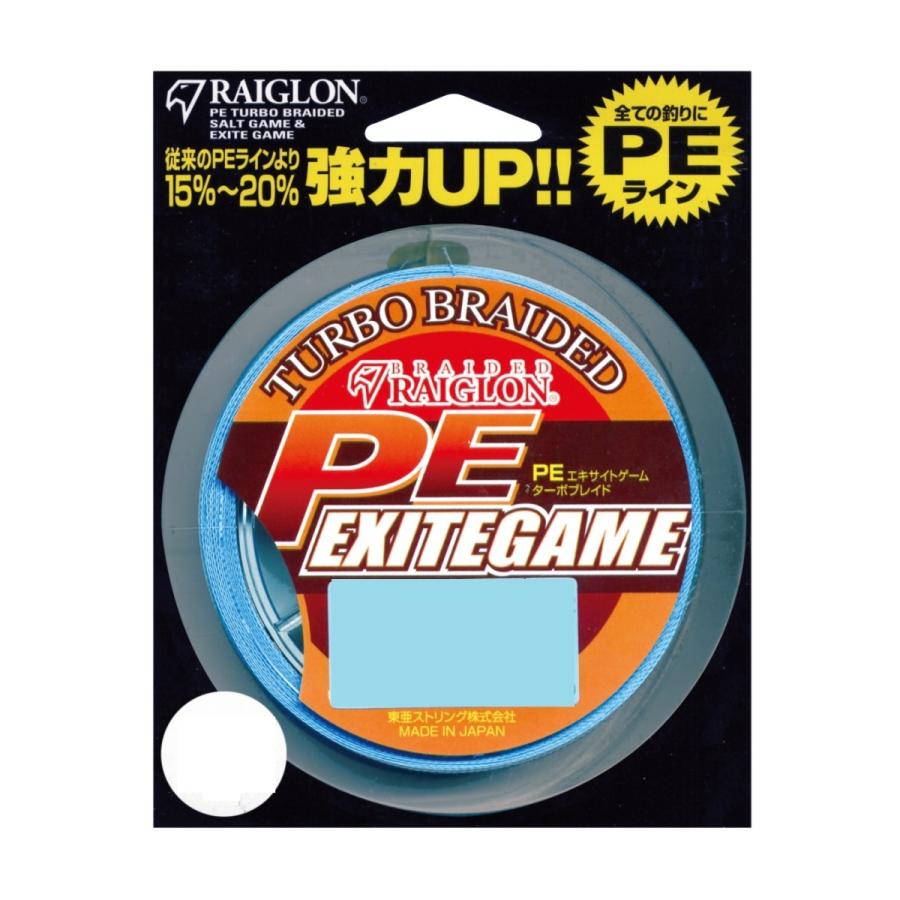 トアルソン(RAIGLON) レグロンPE エキサイトゲーム【PE】 300m(4本編 