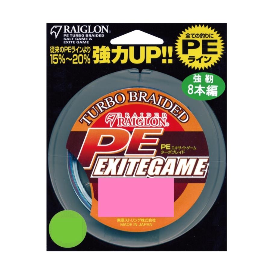 トアルソン(RAIGLON)  レグロンPE エキサイトゲーム【PE】 150m(8本編)  2号   13.7/30lb/kg(MAX)   5色｜sanpei-yh