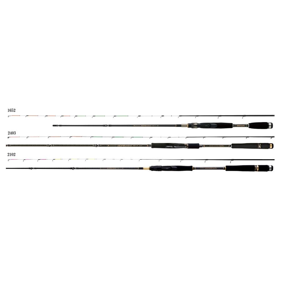 宇崎日新(NISSIN) 筏竿 ZEROSUM GORIMAKI PE-V 2.45m 【筏チヌ】 【竿