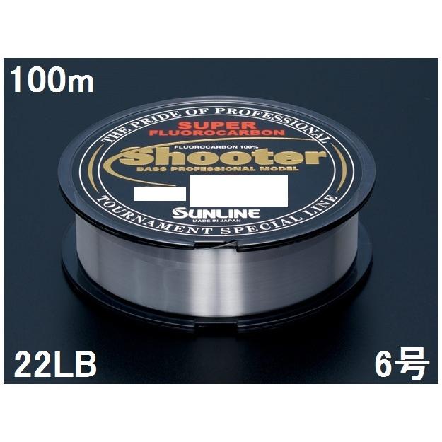 サンライン(SUNLINE) フロロカーボンライン シューター 100ｍ単 22LB 6号｜sanpei-yh