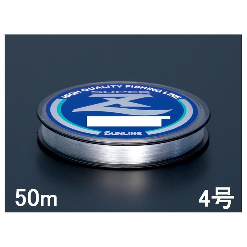 サンライン(SUNLINE) ナイロンライン スーパーZ 50m単 4号 : 釣具の