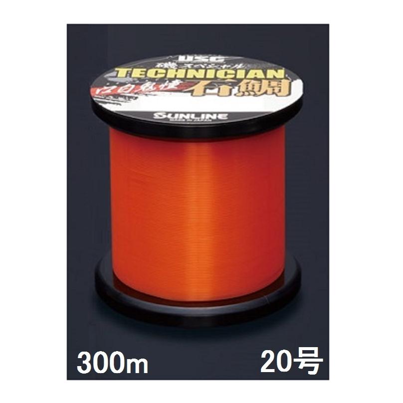 サンライン(SUNLINE) ナイロンライン 磯スペシャル テクニシャン石鯛