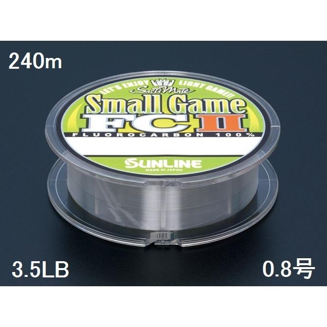 サンライン(SUNLINE) フロロカーボンライン ソルティメイト スモール