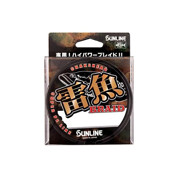 サンライン(SUNLINE) PEライン 雷魚ブレイド 100m 56LB 5号 : 釣具の