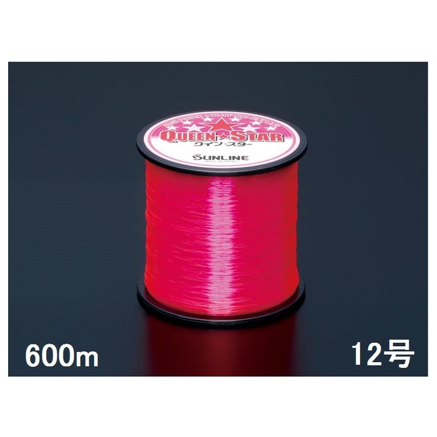 サンライン(SUNLINE) ナイロンライン クインスター ピンク 600m単 12