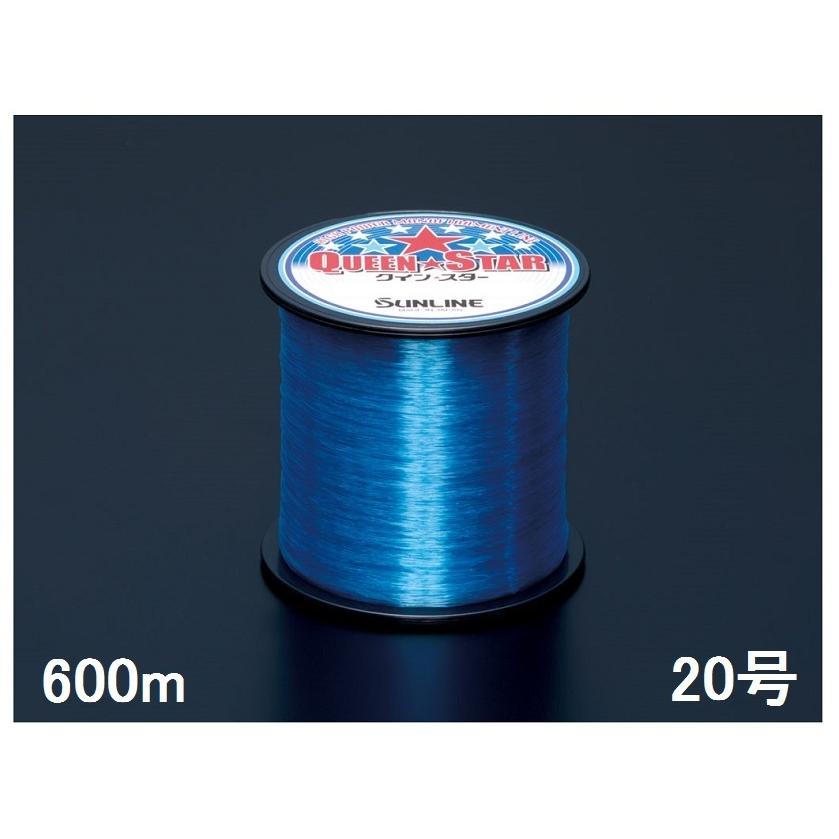 サンライン(SUNLINE) ナイロンライン クインスター ブルー 600m単 20