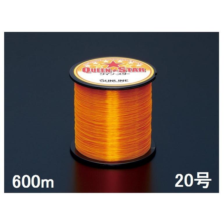 サンライン(SUNLINE) ナイロンライン クインスター イエロー 600m単