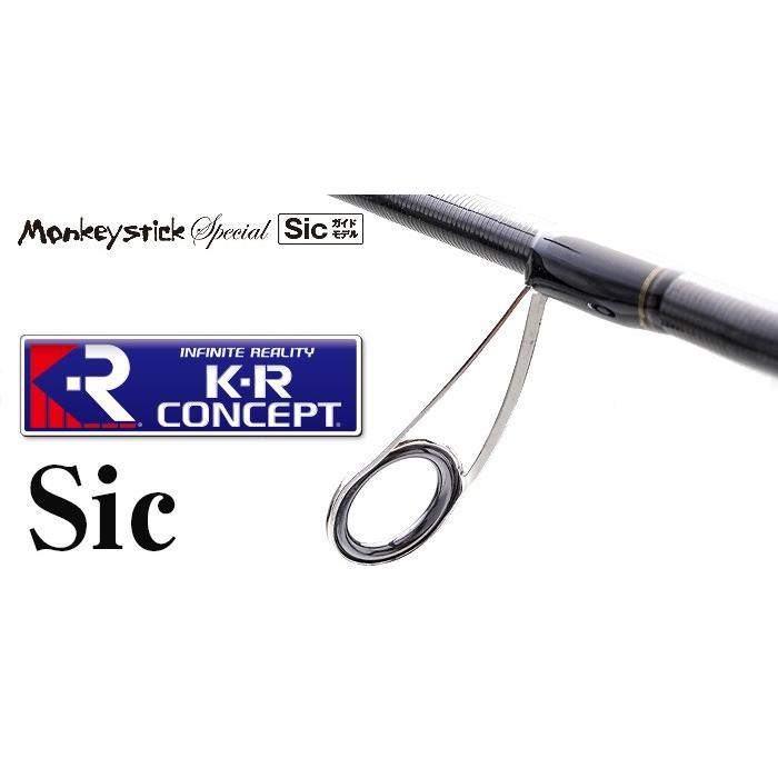 林釣漁具製作所(HAYASHI) 餌木猿 Monkey stick Special Sicガイド