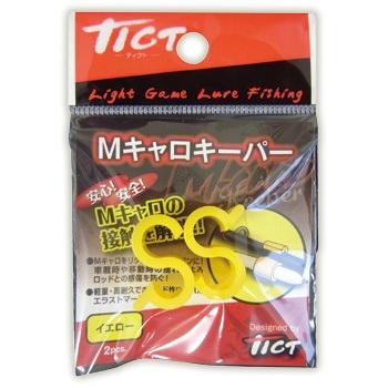 ティクト(TICT) ツール Mキャロキーパー レッド (t-etc) : 釣具の三平