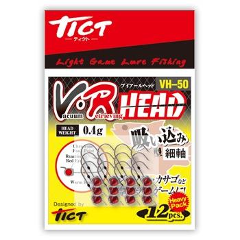 のん ティクト(TICT) ジグヘッド V・R HEAD [ブイアールヘッド] リトリーブ