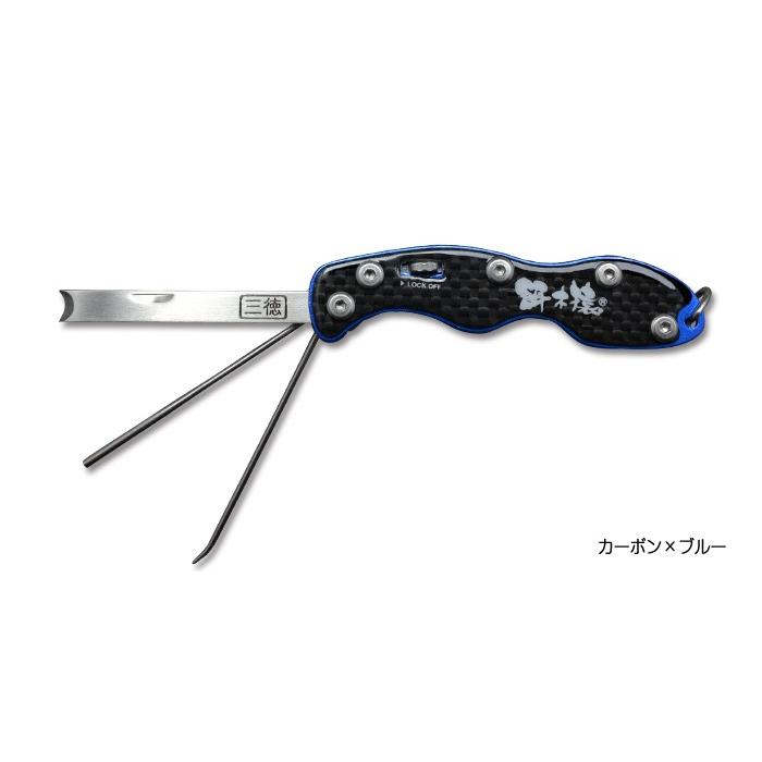 林釣漁具製作所(HAYASHI) 餌木猿 三徳(ミツノリ）（カーボン×ブルー