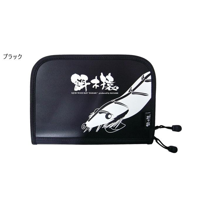 林釣漁具製作所(HAYASHI) 餌木猿 モンキーハウス 10匹収納 （クリア
