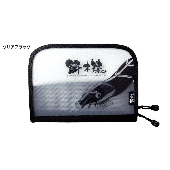 林釣漁具製作所(HAYASHI) 餌木猿 モンキーハウス 10匹収納 （レッド