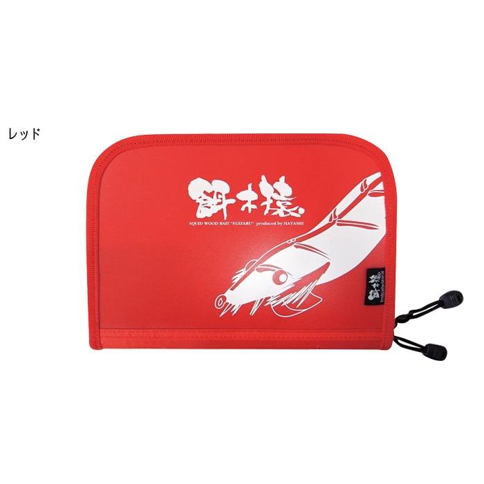 林釣漁具製作所(HAYASHI) 餌木猿 モンキーハウス 10匹収納 （レッド