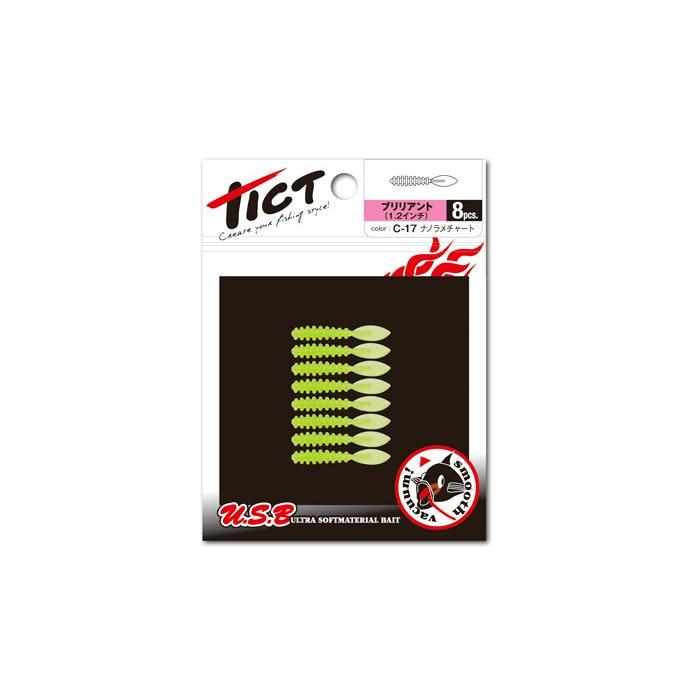 ティクト(TICT) ワーム ブリリアント 1.2インチ C-16ナノラメしらす (t