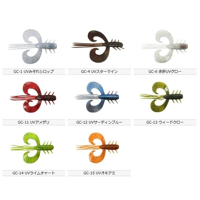 ティクト(TICT) ワーム GG-CLAW 3インチ ジージークロー GC-15 UV