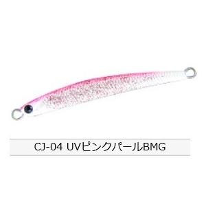 ティクト(TICT) クールジグ 55mm（11g） CJ-04 ピンクパールBMG (t-etc