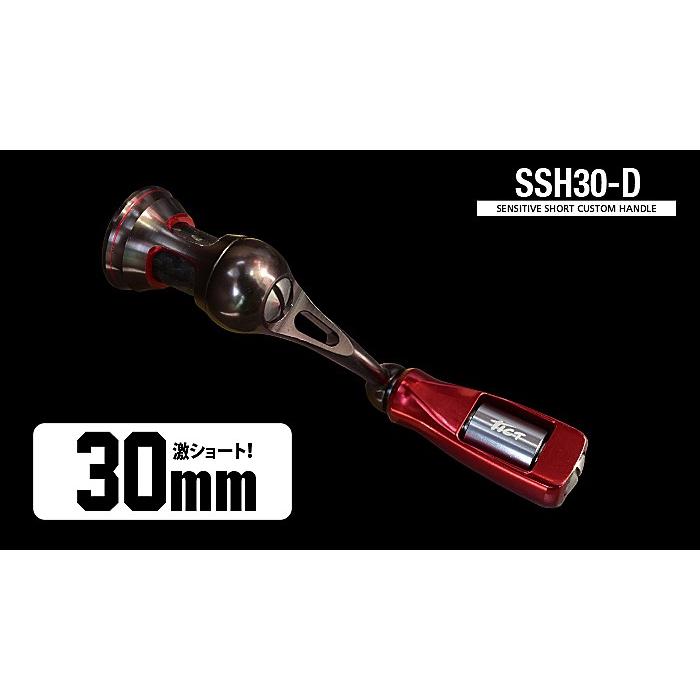 ティクト(TICT) SSH30-D（レッド×ガンメタ）（ダイワ社用） (t-etc