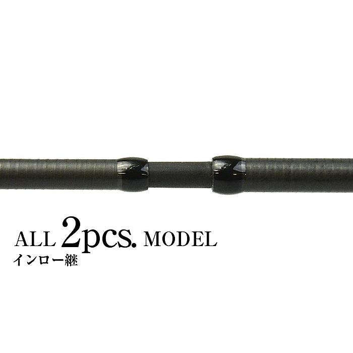 ティクト(TICT) SRAM [スラム] EXR-66T-Sis (t−rod) : 釣具の三平
