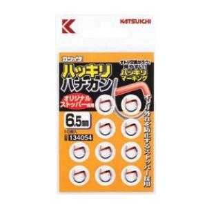 カツイチ(KATSUICHI) ハナカン ハッキリハナカン （NSブラック