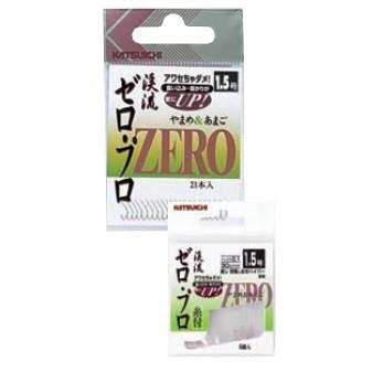 新品です カツイチ(KATSUICHI) 渓流 渓流ゼロ・プロ 茶 (号数 5) : 釣具の三平