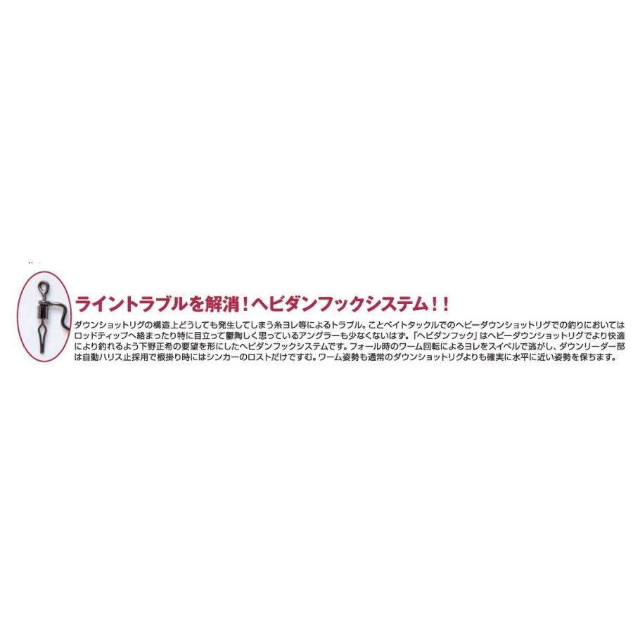 カツイチ デコイ ワームフック ヘビダンフック マスバリ ワーム1 サイズ 1 0 メール便発送可 M F 8150 釣具の三平ヤフー店 通販 Yahoo ショッピング