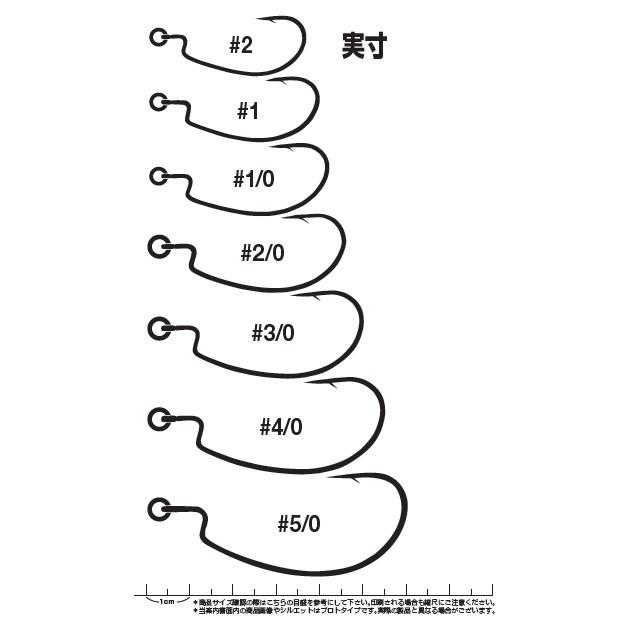 カツイチ(Decoy) ワームフック Worm417 Ringed Kg Hook サイズ#4 0 （kd-2018）  :4989540-828908:釣具の三平ヤフー店 - 通販 - 