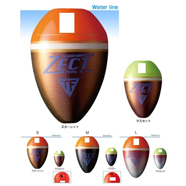 ファッション ゼクトα 釣研 円錐ウキ 釣研 ゼクト ZECT SR ウキ