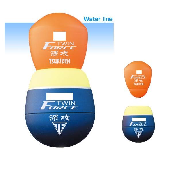 釣研(TSURIKEN) 円錐ウキ ツインフォース 深攻 1号(上ウキ) -1号(下 