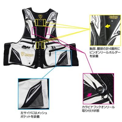 釣研　美品　フローティングベストTV221 ホワイト　XL 釣研(TSURIKEN) ウェア フローティングベストTV221 ホワイト XL : 釣具