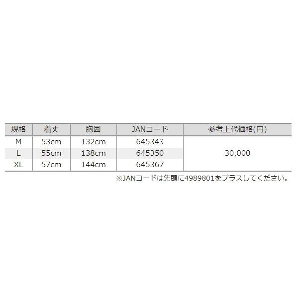 釣研(TSURIKEN) ウェア フローティングベストTV221 ホワイト XL 釣研(TSURIKEN) ウェア フローティングベストTV221 ホワイト XL