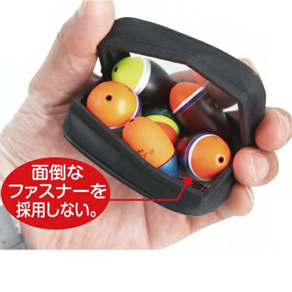 タカ産業(TAKA SANGYO) F-71 マグネットチョイスウキポーチ : 釣具の