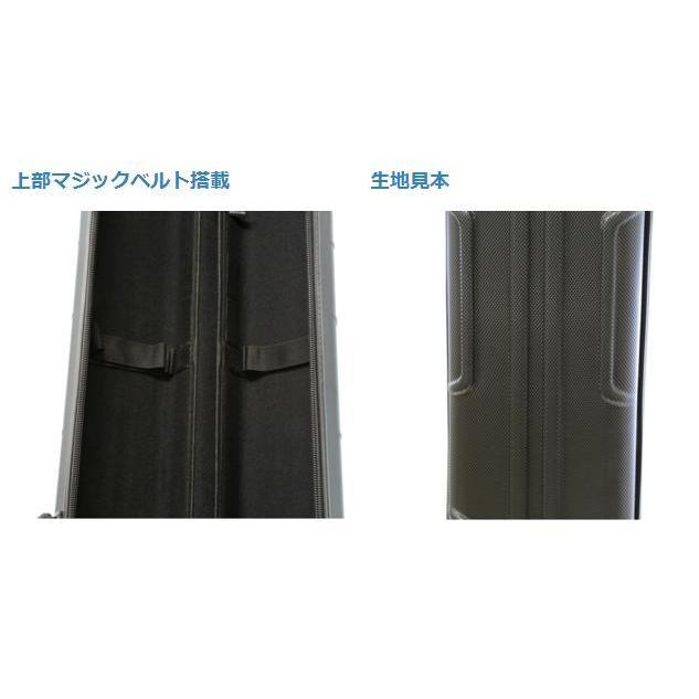 タカ産業(TAKASANGYO) G-0049 EXPEDITION ROD CASE 125cm 【大型商品  