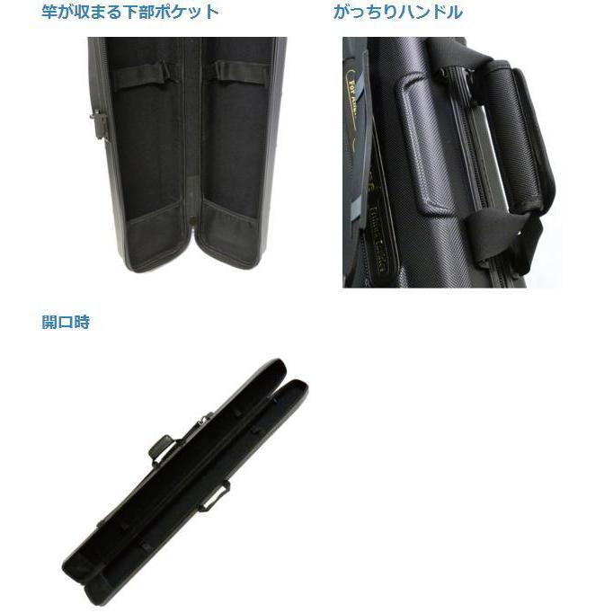 タカ産業(TAKASANGYO) G-0049 EXPEDITION ROD CASE 125cm 【大型商品  